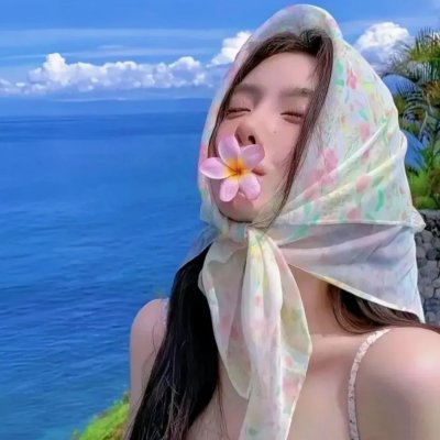 七个秘书