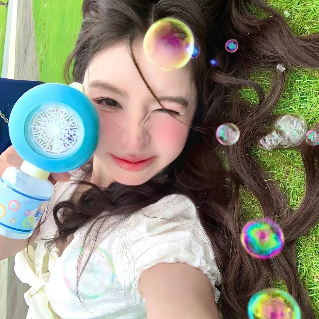 最后通牒